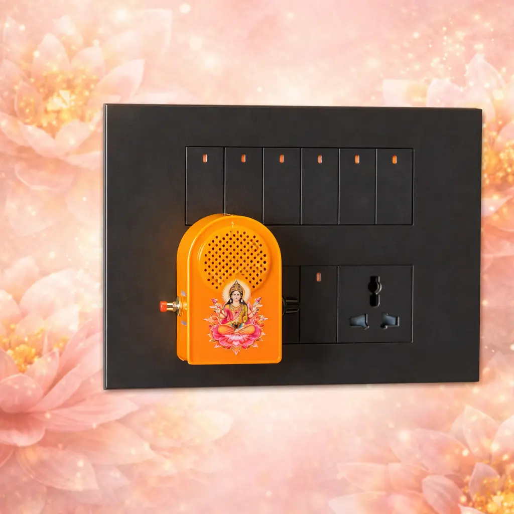 Gayatri Mantra Chanting Box