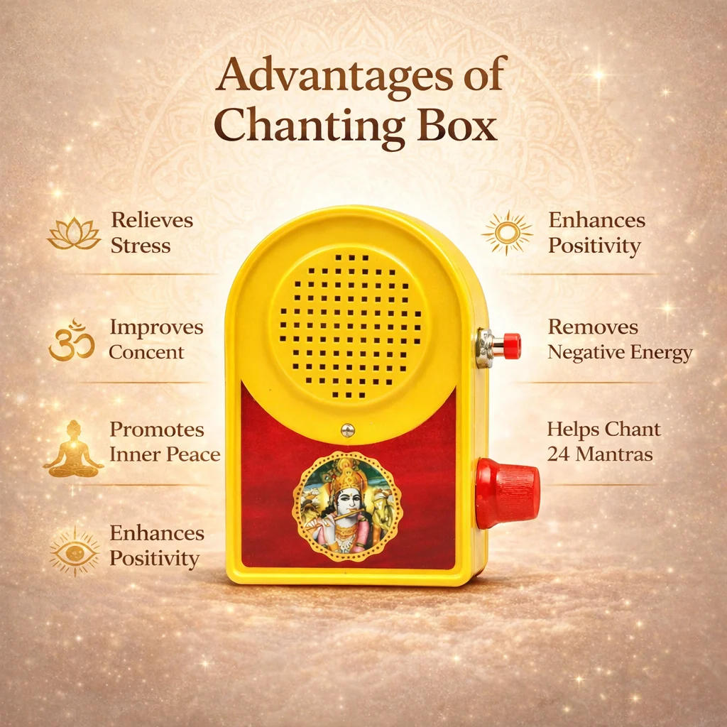 Hare Krishna Mantra Chanting Box features